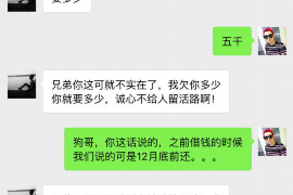 10年以前80万欠账顺利拿回